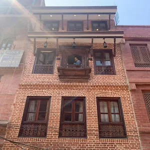 At Unesco Heritage Site Apartment Kathmandu